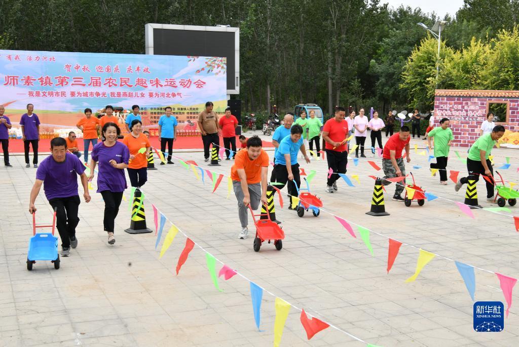 娱乐平台注册网址大全